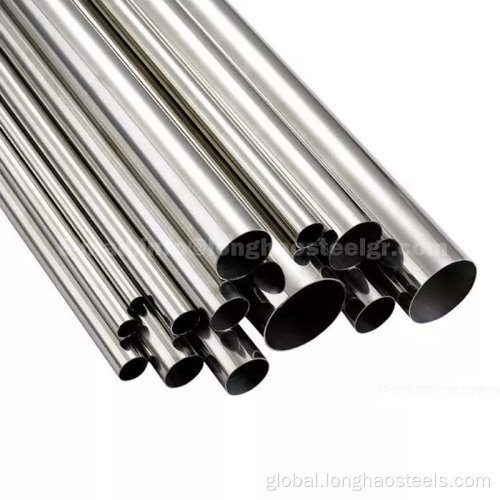 Round Stainless Steel Tube 200/300 series seamless stainless steel round pipe Manufactory